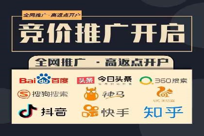 案例解析：百度运营推广如何助力企业实现品牌升级