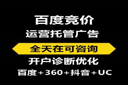 百度信息流广告推广：如何巧妙运用案例提升效果
