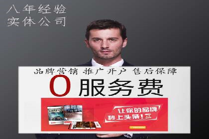 充值返点实战经验：玩家如何巧妙利用优惠